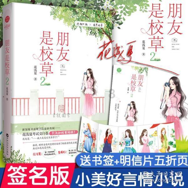 排名第一的防脱生发产品是什么？秃头人士有救了