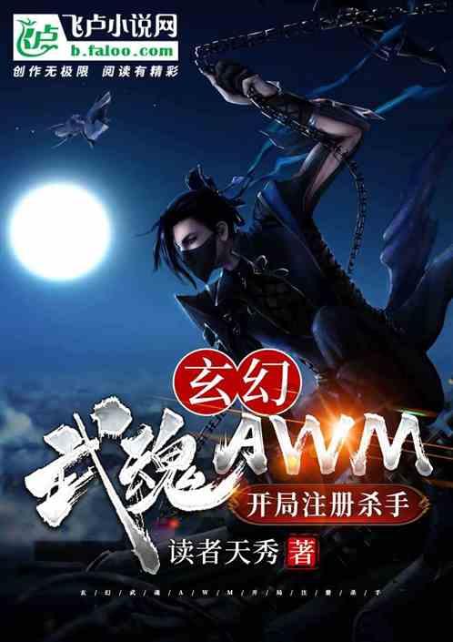 救援部落穴居人