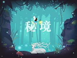皇帝成长计划2H5
