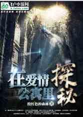 长沙城区在下雪!孩子等雪到深夜,冲进雪里嗨起来了