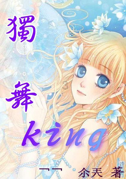 千滚不如一闷