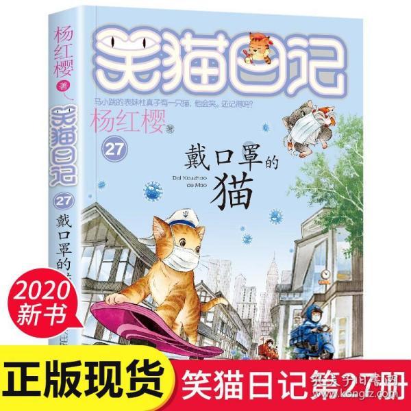 亚洲杯C组积分榜：伊朗6分提前出线，中国香港两连败垫底