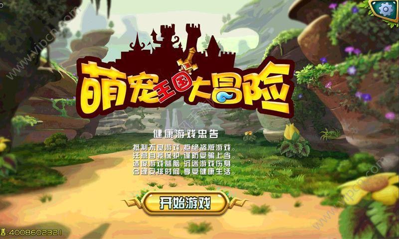 量质齐升！济南工业交出亮眼成绩单