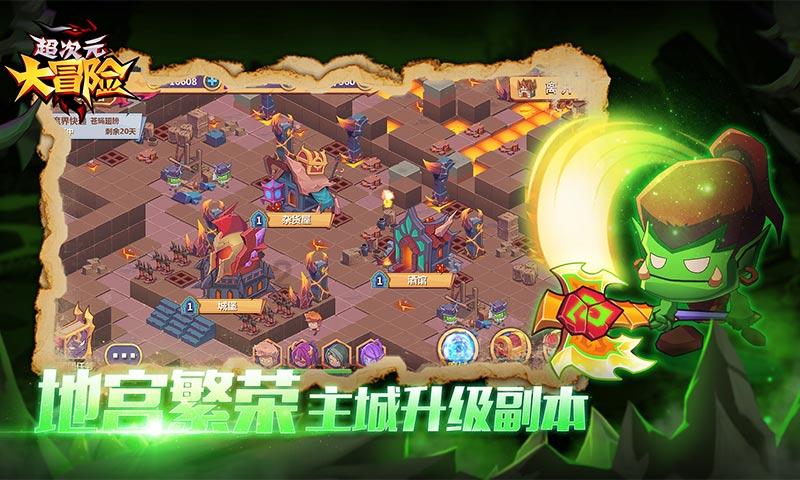 暗夜行驶者