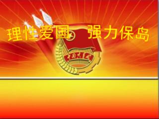 新兵擅自摸美军阵地抓俘空手而归，连长：关禁闭，团长：给他记功