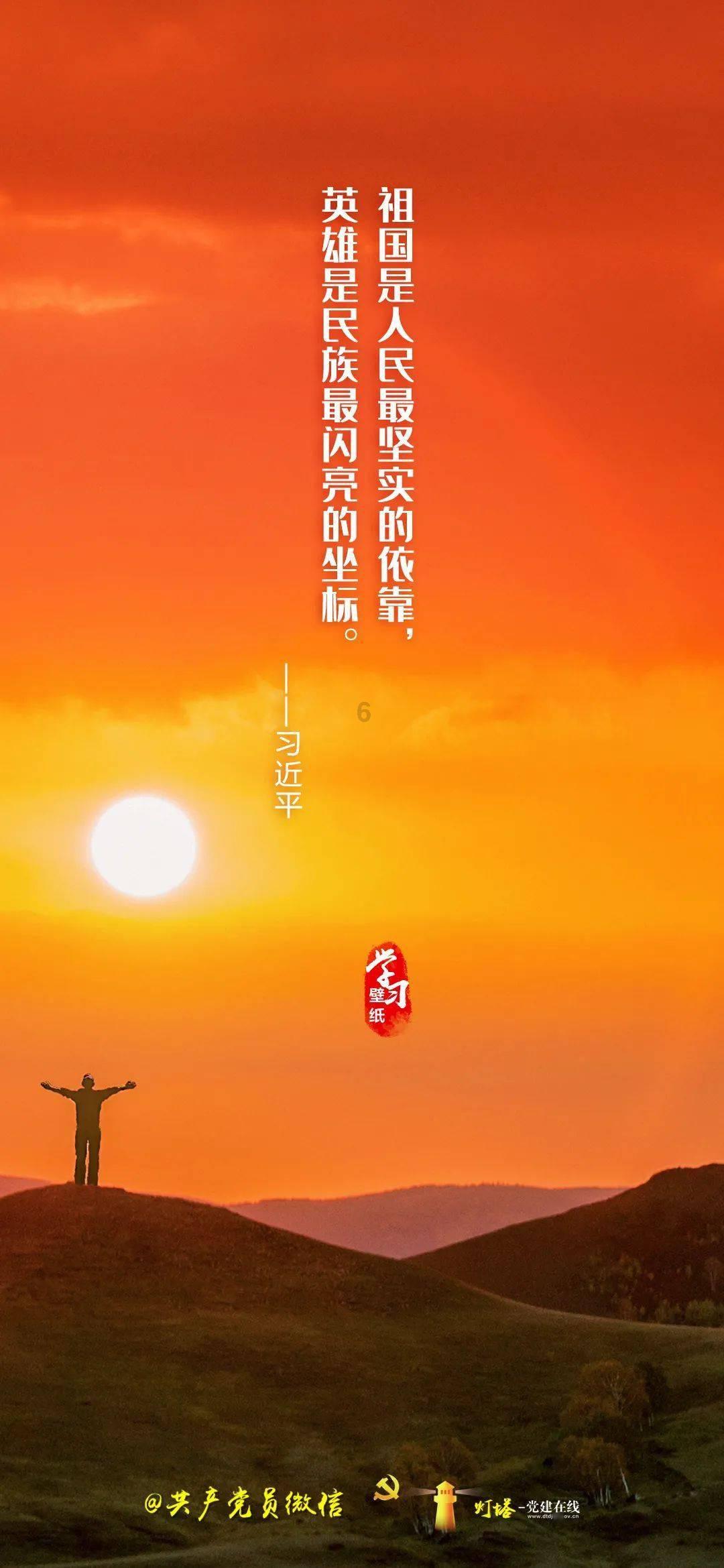 电脑CPU为什么会占用率过高游戏画面