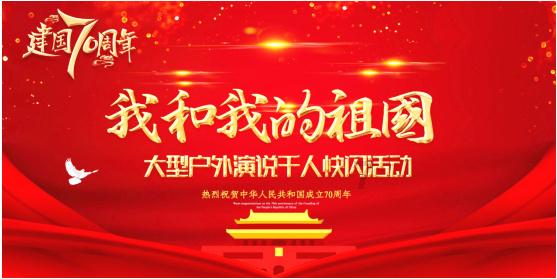 证件丢失不要慌 道外公安民警迅速来帮游客忙