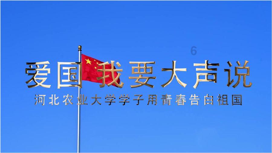 植物大战僵尸2