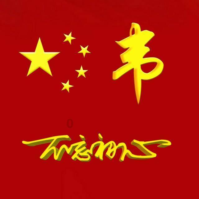 美丽乡村别墅逃生