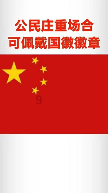 【两会关注】雷阿幼朵代表:发展民族文化旅游产业 促进文化经济市场繁荣