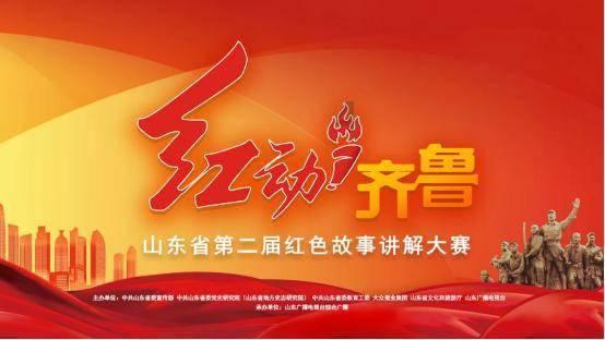 奇案故事:少女被诬怀孕,她在堂前剖腹,以死引出幕后真凶