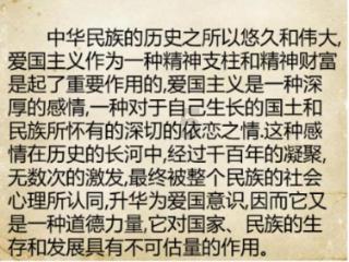 虫虫助手下载