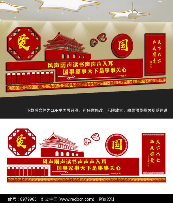 GPT-5被5万张H100卡脖子！Altman急筹数十亿美元，欲取代英伟达建起AI芯片帝国