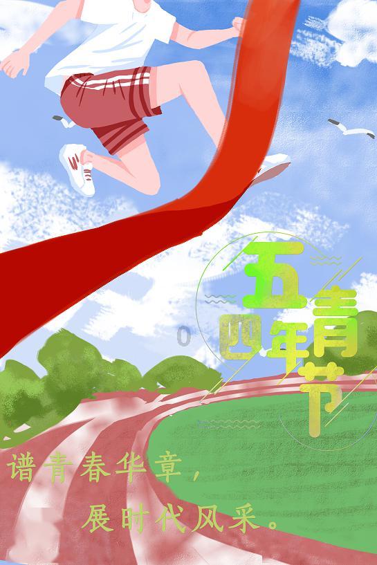 请问夫妻离婚财产怎么分配游戏画面
