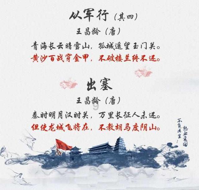 结集组团 文艺连环——《平安使者》MV没有选上的素材（日景篇）