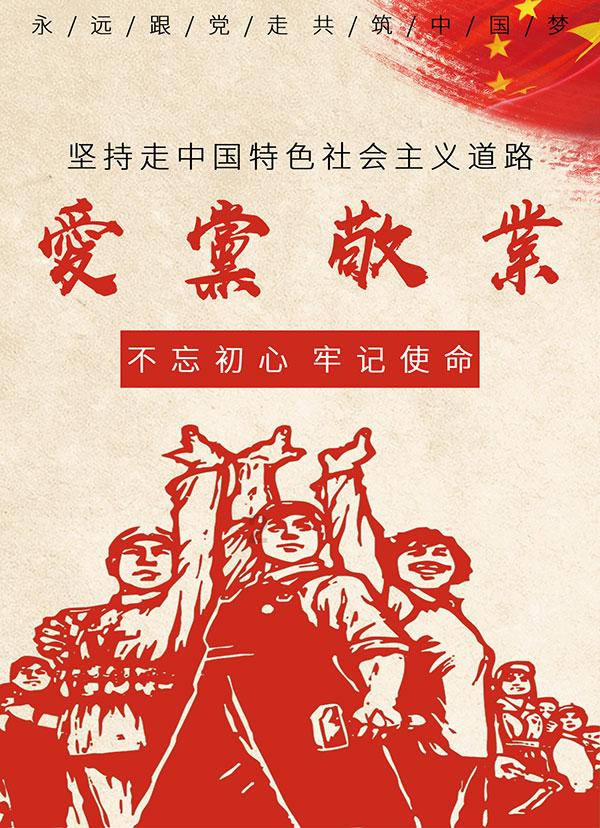国家统计局：2023年规上工业企业利润连续5个月实现正增长