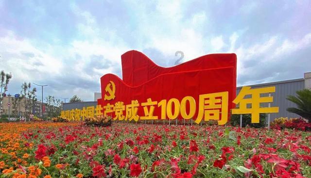东箭科技(300978.SZ)：2023年度净利润预增52.01%-81.25%