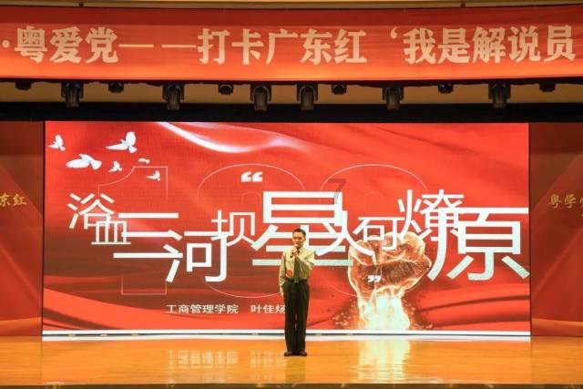 燃烧吧大脑免广告最新版