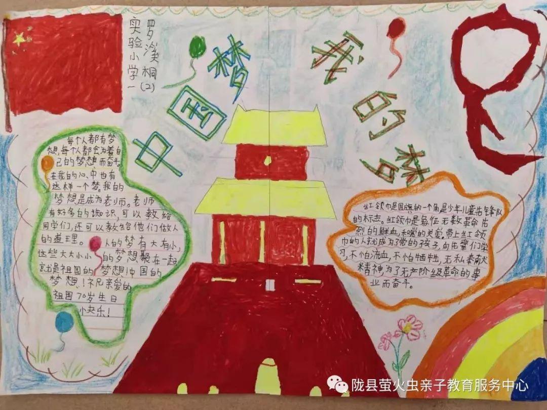 尼龙化工板块创效超3亿元
