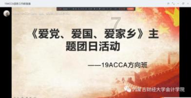 逗小猴开心系列207