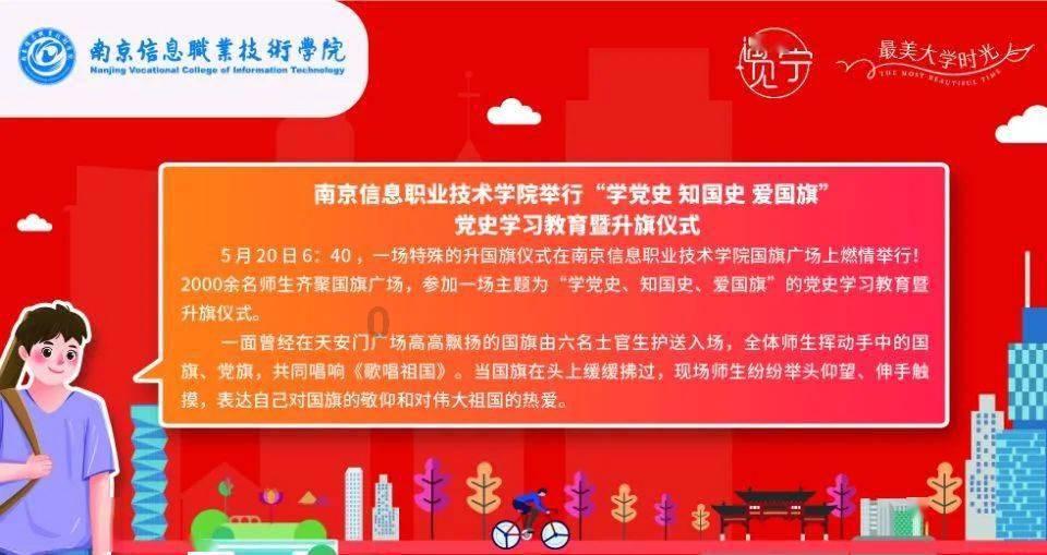 藏了31年！原来她就是“戏骨”何政军妻子，难怪当年拒绝巩俐示爱