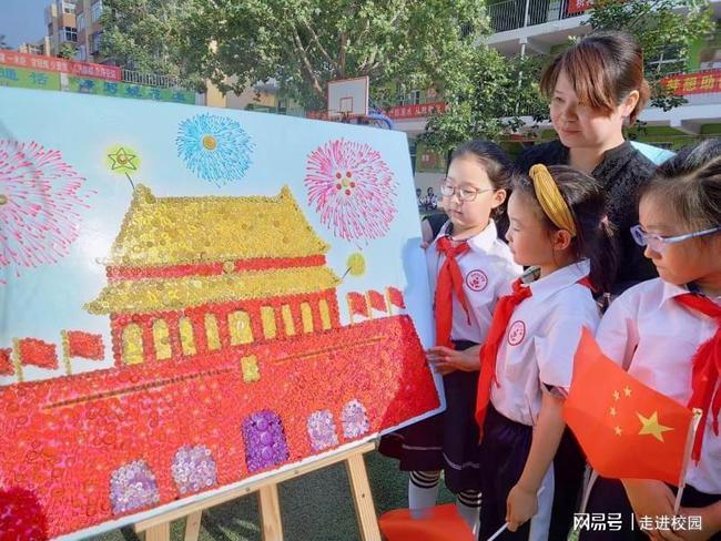 逃离幻想金字塔