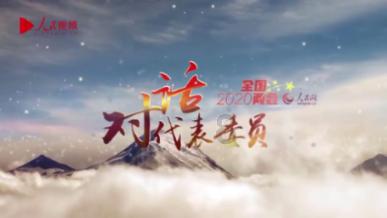 新奥特曼冒险