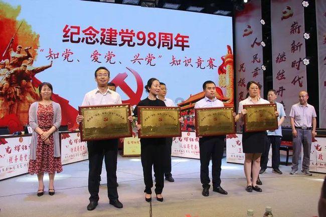 无可救药