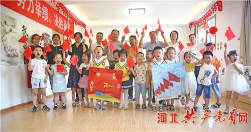 时尚民族风装扮