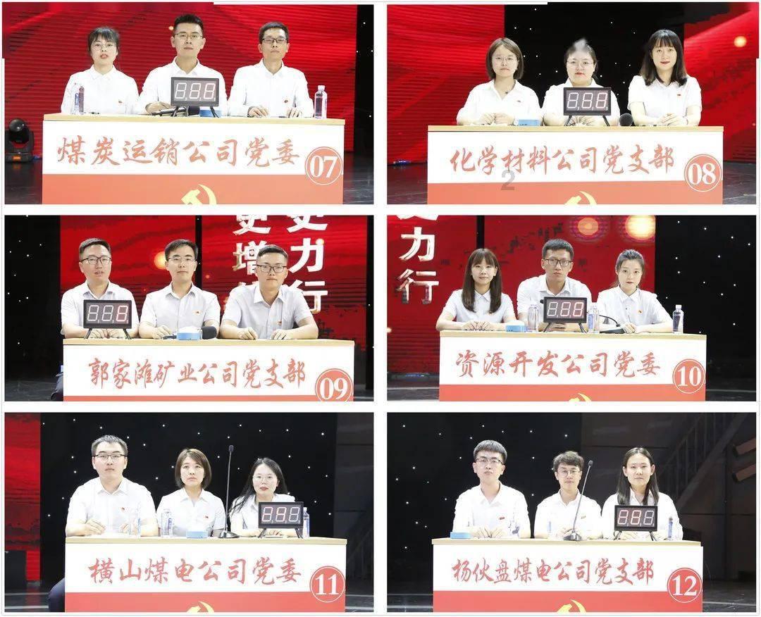 逃离梦想花园