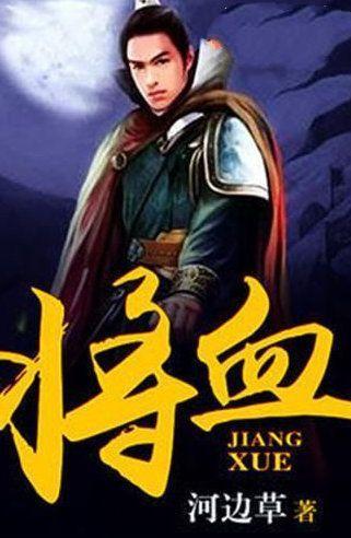 小里：若恩比德在季后赛能像现在这样打球 那么所有人都要小心了