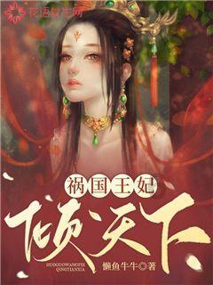 亲密关系中，哪几种“心理能力”最管用？游戏画面