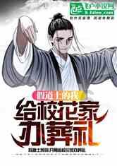 2023长三角区域协同创新指数发布：这一排名，南京位列第三