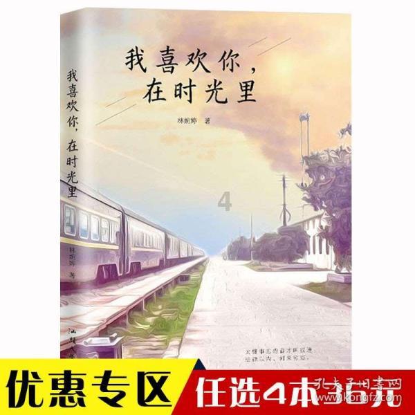 快算数学题