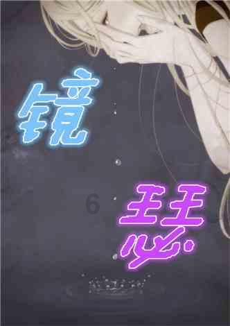 战争雷霆